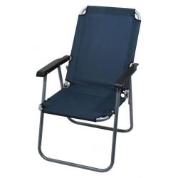 Kempingová skládací židle LYON, tmavě modrá